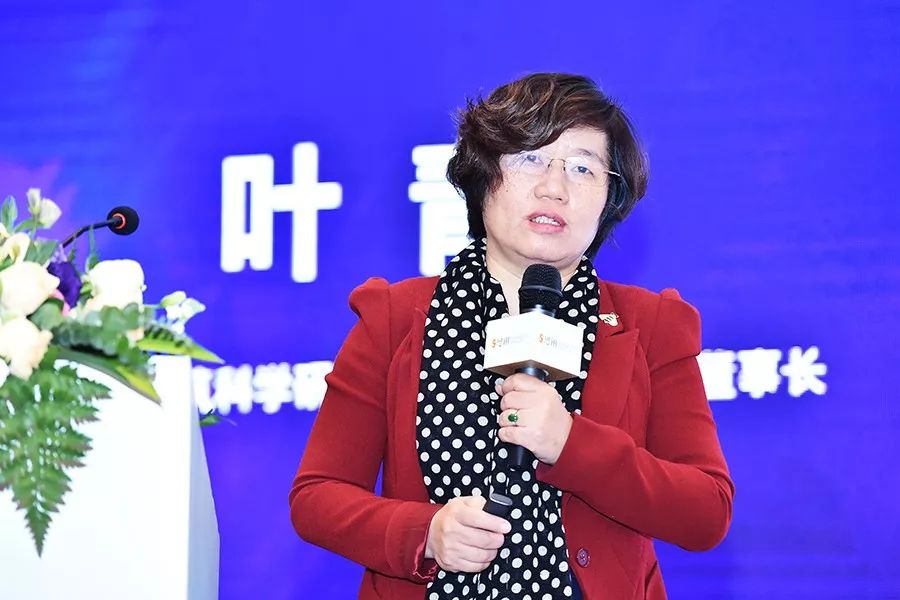 人民的城市——从绿色建筑评价标准的修订看行业未来发展趋势叶青