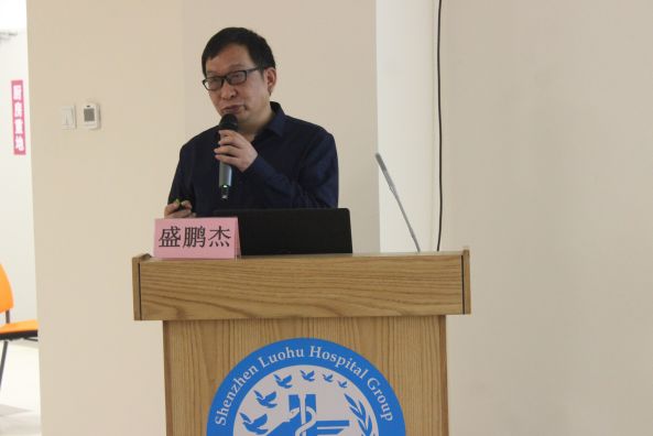 卢永田教授就内镜中耳解剖做出了精彩的分享潘宏光教授就婴幼儿上气道