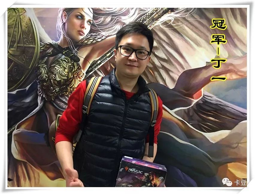 席子奇第四名:张鸿晨第三名:韩旭第二名:李千程第一名:王人可edh比赛