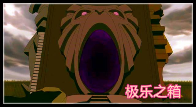 原创博人传最新情报2020年1月动画进入新篇章壳组织和鬼灯城再度上线