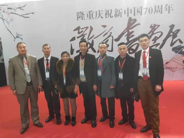 2019国际徽商精英合肥年会暨投资对接合作交流大会在合肥举行