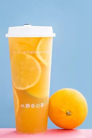 小野寺の茶来了奶茶1元1杯限定2天