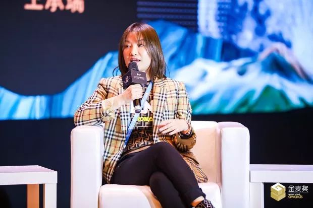 王梓欣:去年一年,我们主要是从三方面做了一些营销整合.