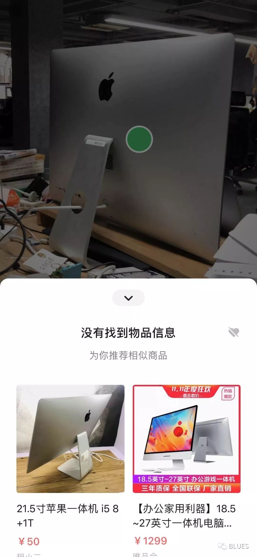 朋友圈发表情包让微信又热闹起来