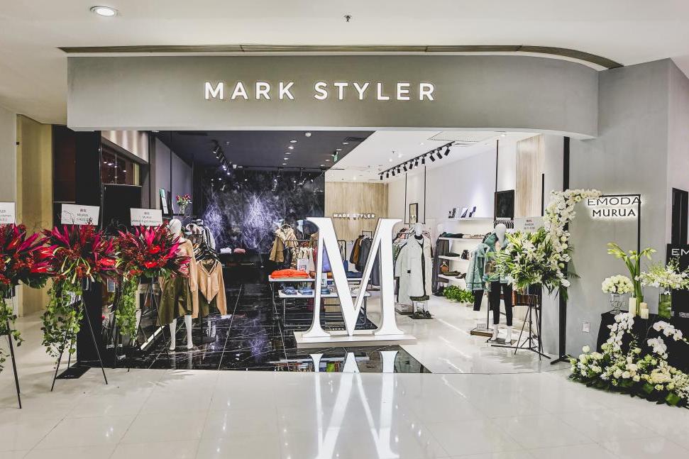 MARK STYLER中国首店开业，引发一座城市的时尚狂欢_手机搜狐网