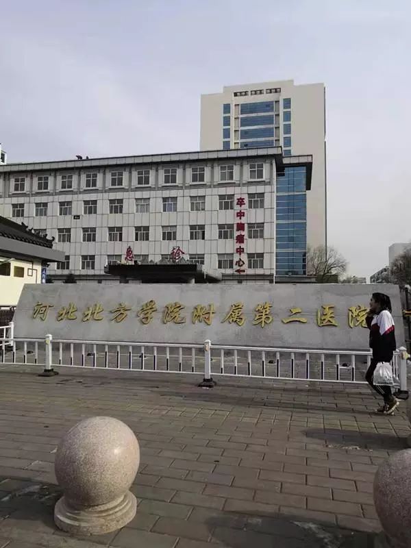 张家口宣化区一医院突发火情,现场冒起浓烟