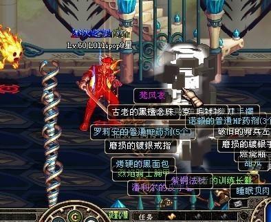 dnf史诗套排行_DNF:8套巨龙奶量排名,辅助实力实测,8+3是最佳搭配