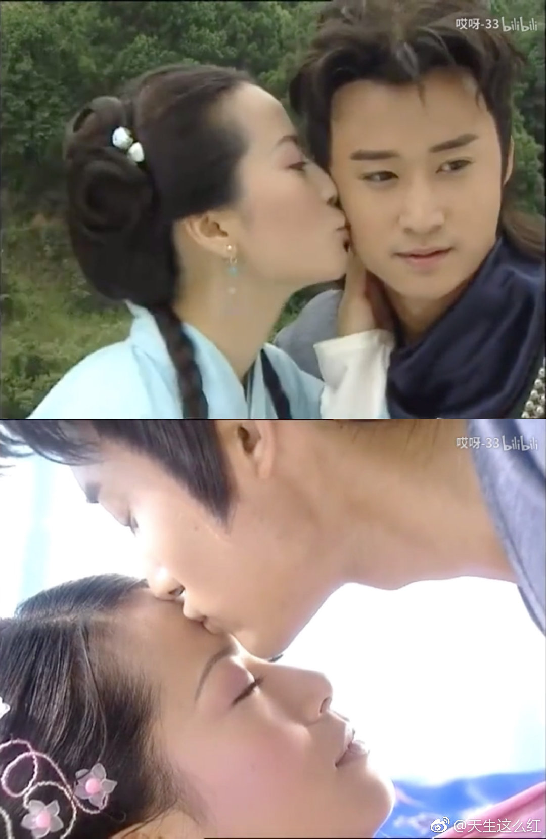 原创当年的电视剧真敢拍当年的吴京真小狼狗当年的俞飞鸿真美