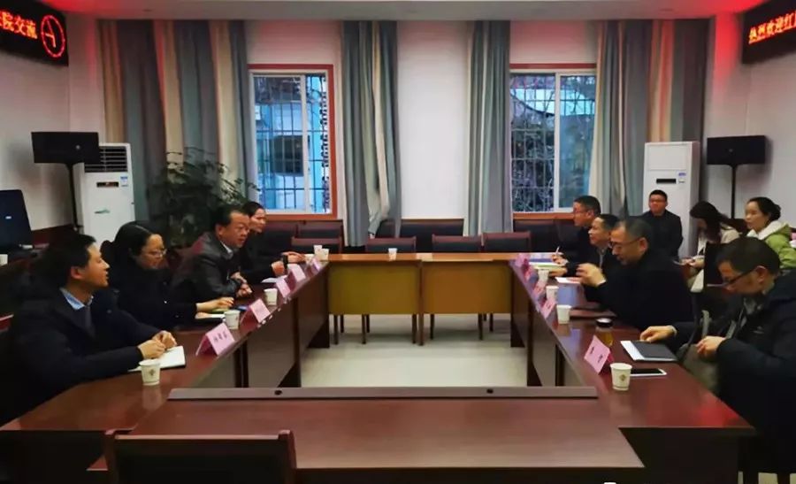红原县副县长刘健一行到盐亭县对接传帮带工作