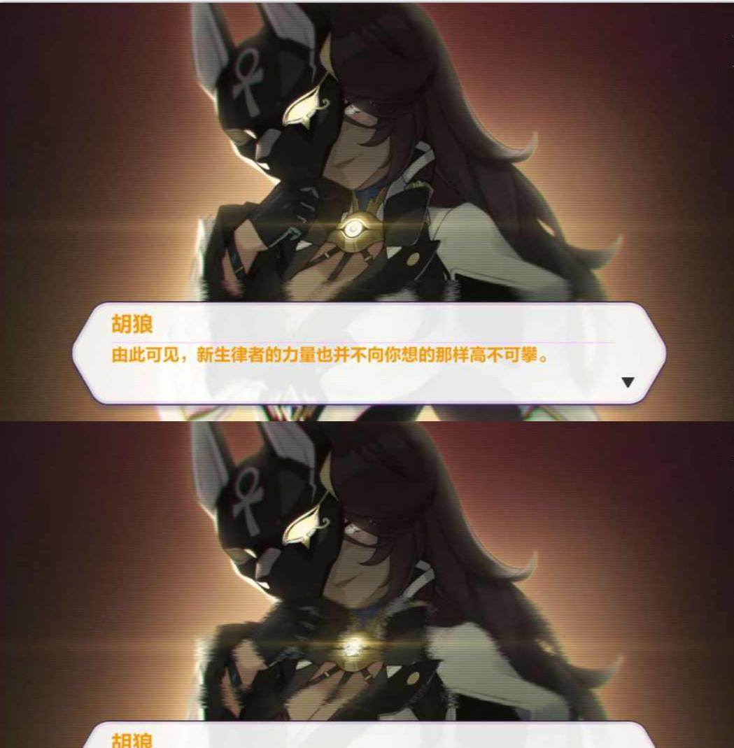 的认知仅仅是止于童年记忆而无视了女王苏醒后迅速被天命制服的事实