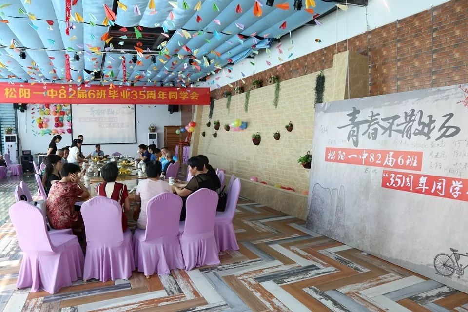 福利贴一你办宴席我送钱生日宴同学会年会满月酒等打造专属您的私人