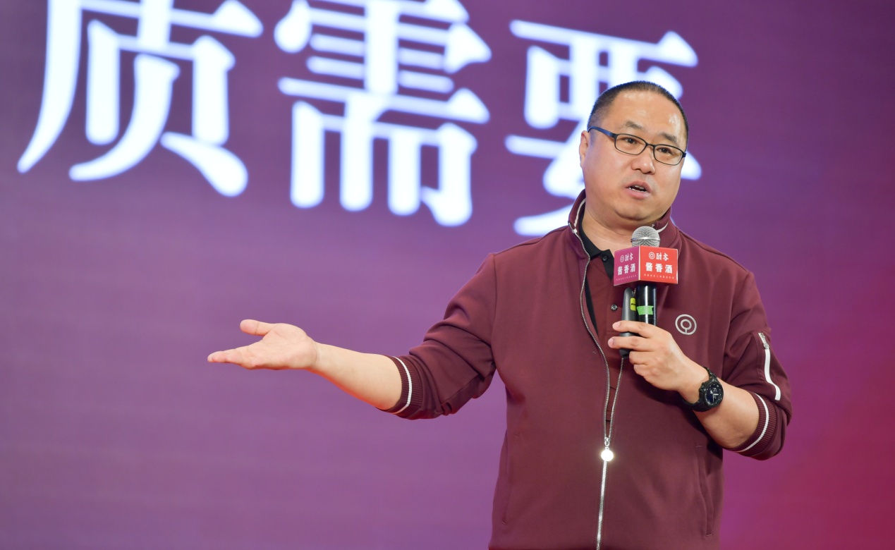 酣客公社创始人王为伦理经济正在成为一种流行的新范式经济