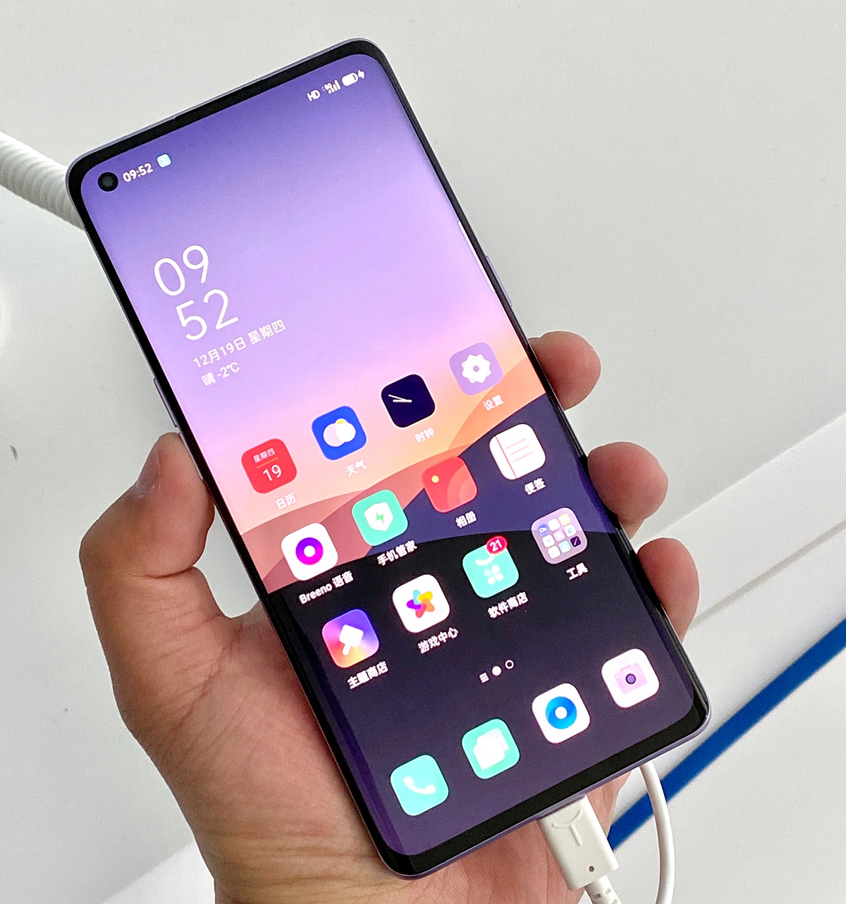 oppo reno3價格已確認,首發聯發科處理器 雙模5g,不再高價低配