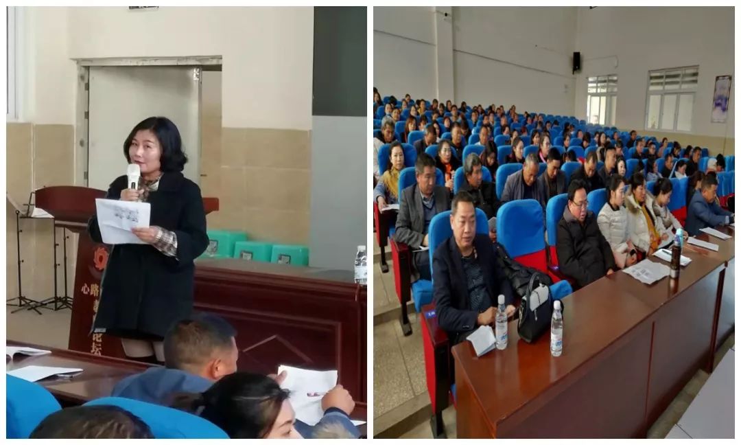 米易县教育和体育局召开教学质量监测小学低段教师读题能力培训