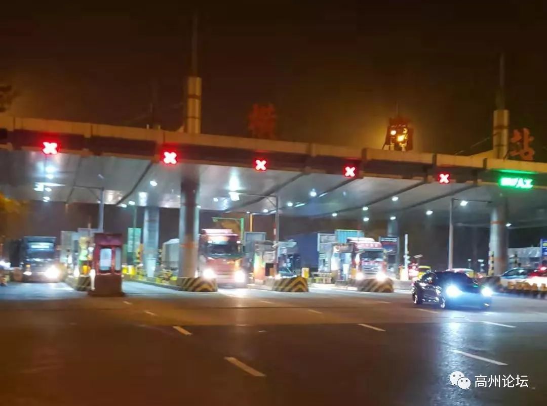 视频高州安装etc的司机遇上乱扣费了安装etc的汽车上高速一定要醒目