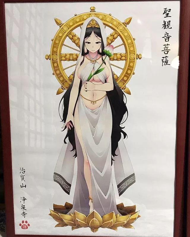 萌化观音引起热议只是改个形象就如此受欢迎