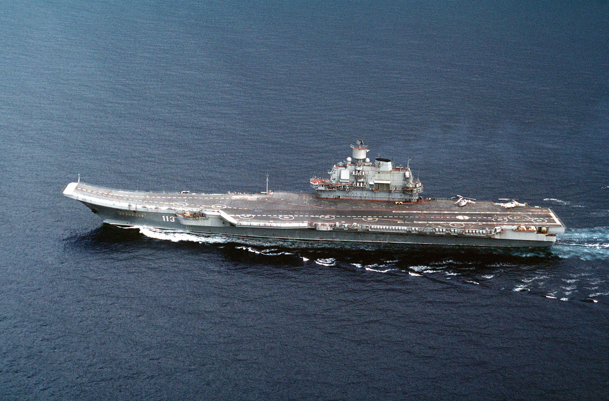 苏联伏尔加航母图片