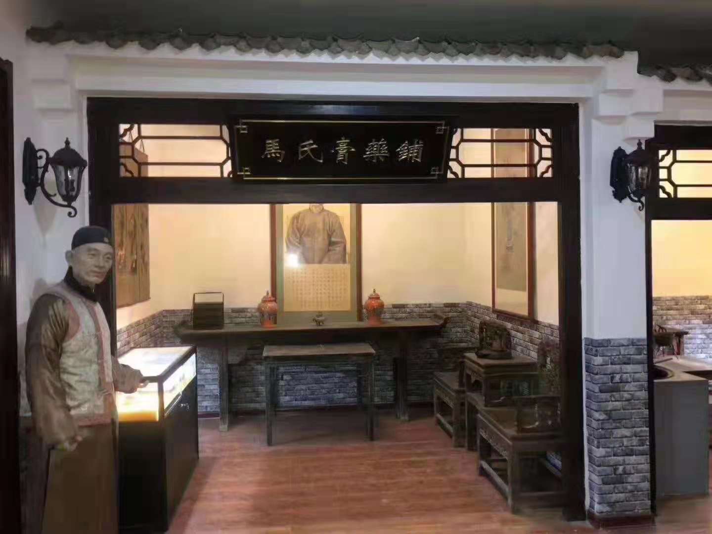 参观山东马仁堂膏药铺博物馆,了解传统鲁黑膏的制作流程工艺