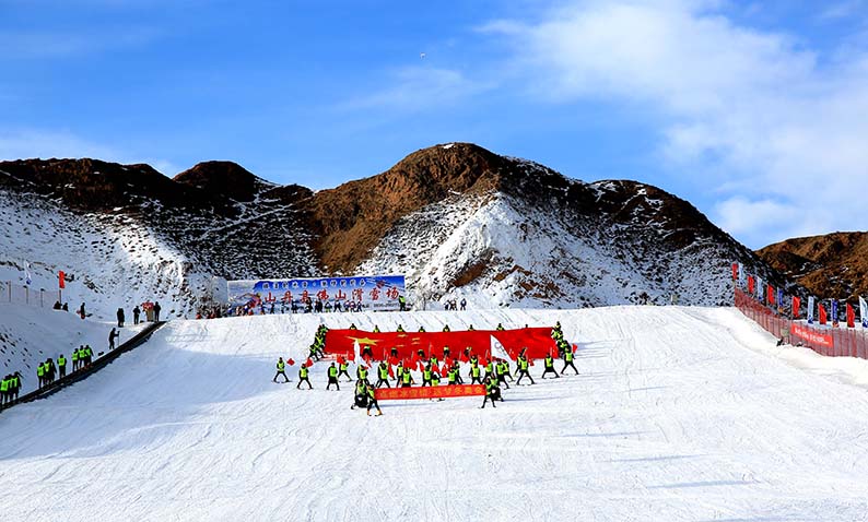 山丹滑雪场图片