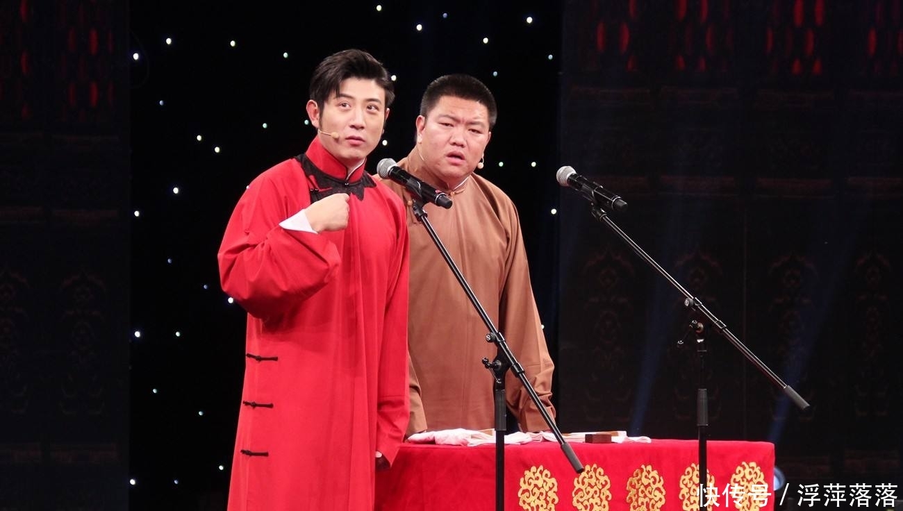 原创高晓攀在自传里点评郭德纲被劝删除坚决要保留