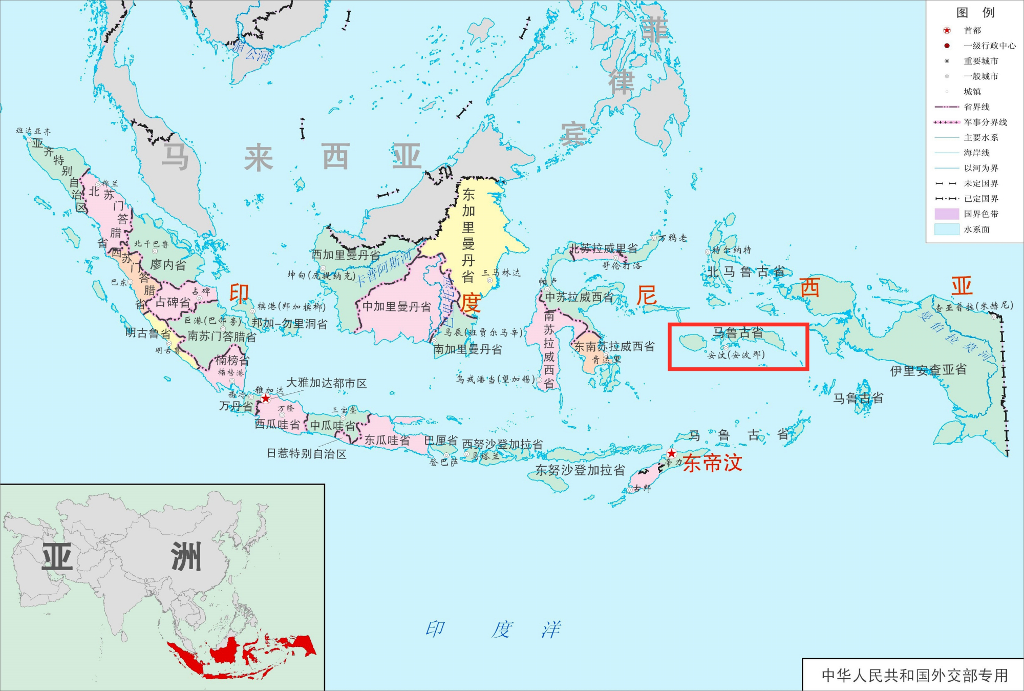 在印度尼西亚的马鲁古省,有一个名为安汶的小岛,此岛面积虽小却物产