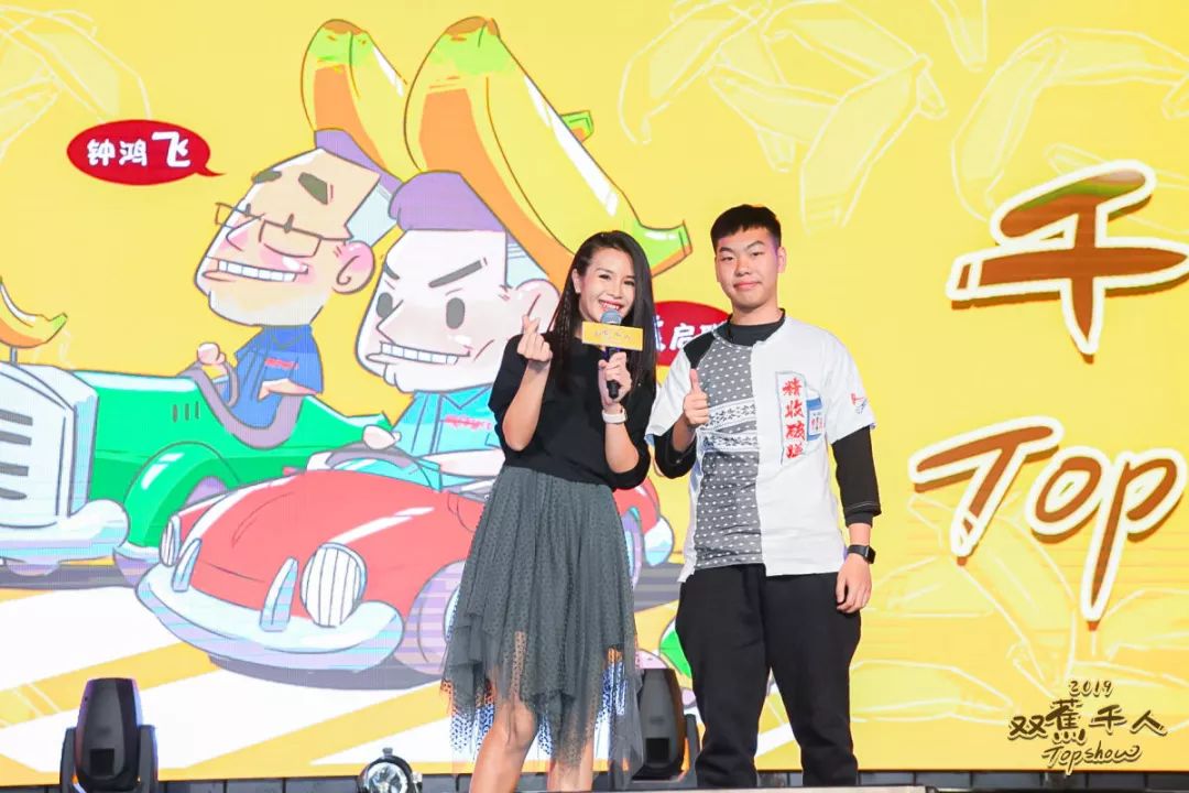 左:晓辉 中:启亮 右:上官飞凤1061全新组合"福禄寿"就知道有奖品拿了!