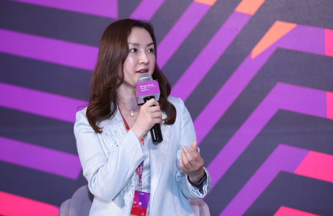 驿庭公寓酒店董事长 叶菁