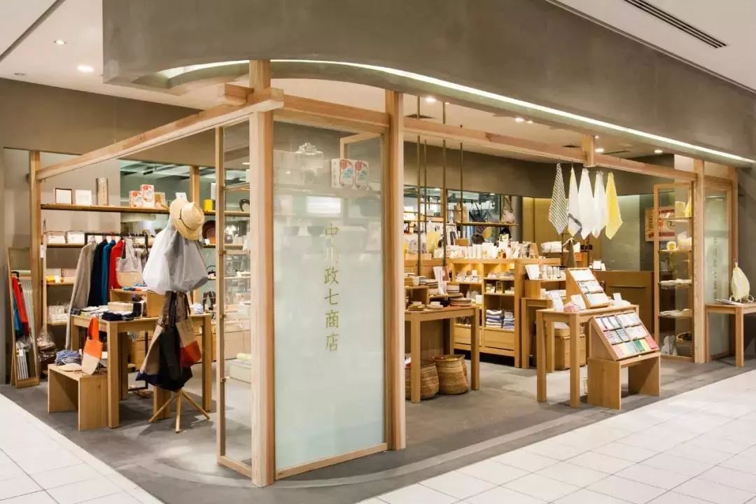 我最爱逛的日系杂货店开到家门口啦