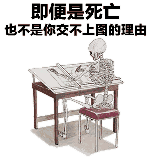 建筑学要求申请者学习艺术还有数学,还需要具备写作技能,所以历史学习