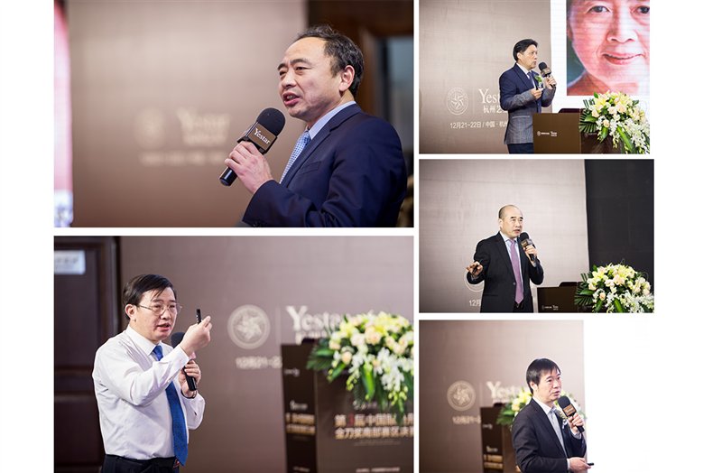 【学术艺星】逐梦"奥斯卡" 第三届中国眼整形金刀