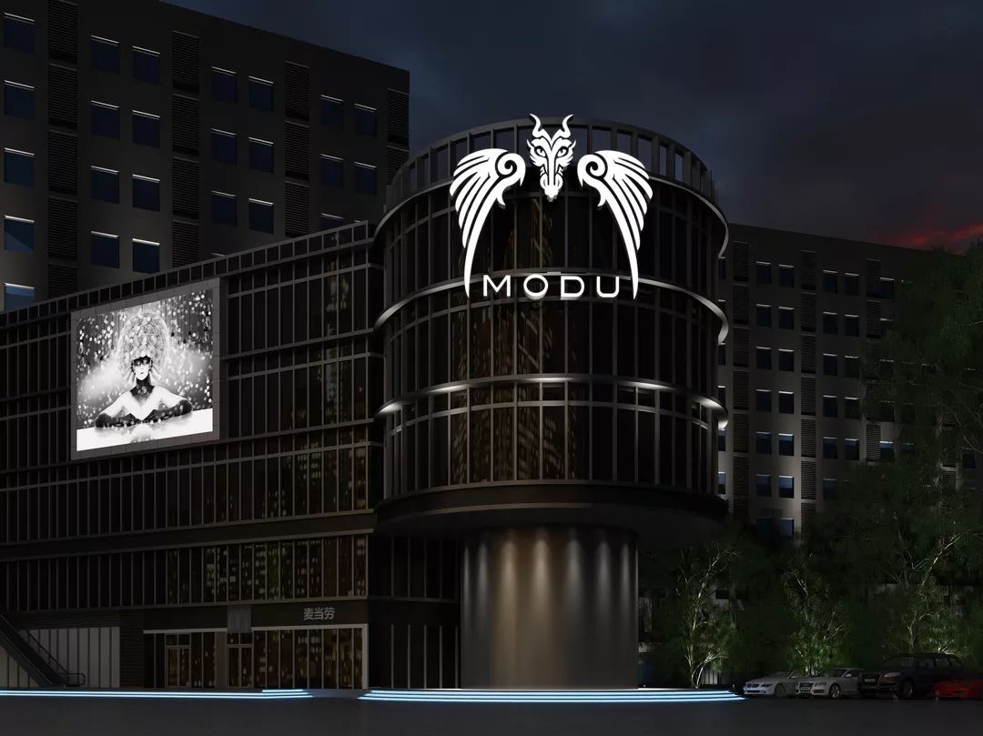 简约大气的装修风格,modu club一直是"夜行人"的追捧地.