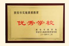 问答优质经验100字_优质问答的100个经验_问答优质经验100字怎么写