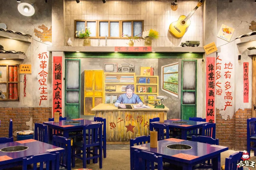 马路边边出冒菜新品了!串串香界的排队奇迹!开到哪儿火到哪儿!