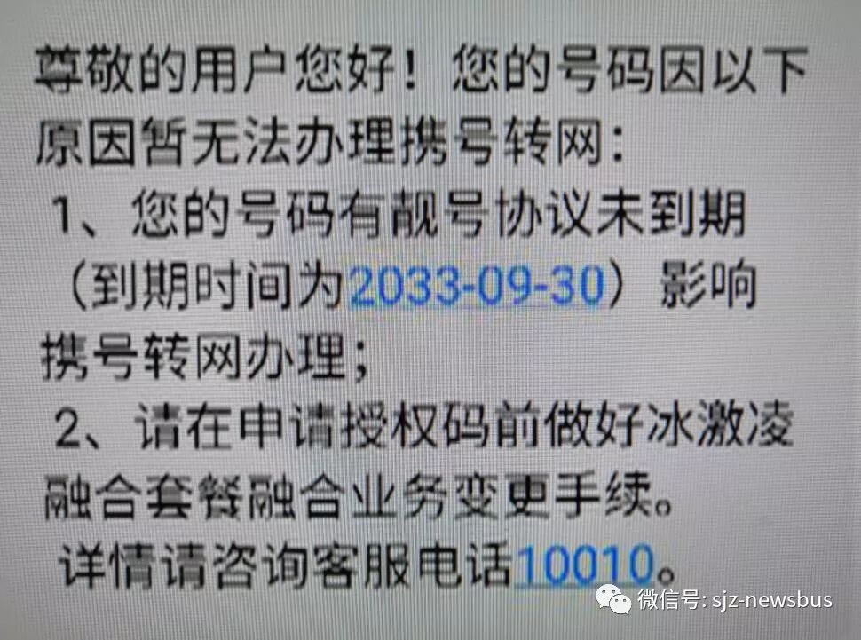 宽带新选择：电信宽带办理为您开启高速时代