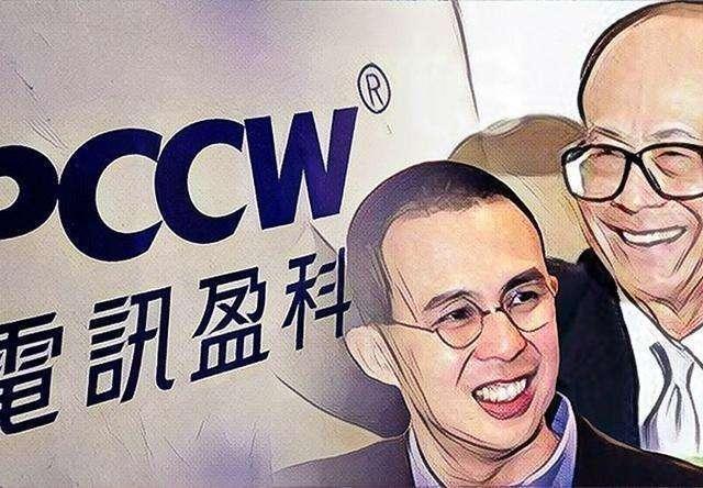 原创腾讯上市后暴涨535倍马化腾如何控制妖股李泽楷肠子悔青