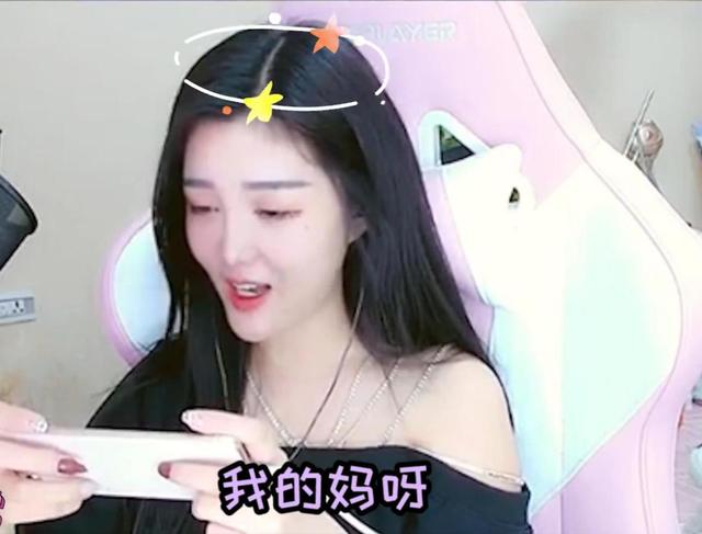 但是柔柔虽然是和平精英主播界少有的女主播,却偏偏喜欢跳这两个地方.