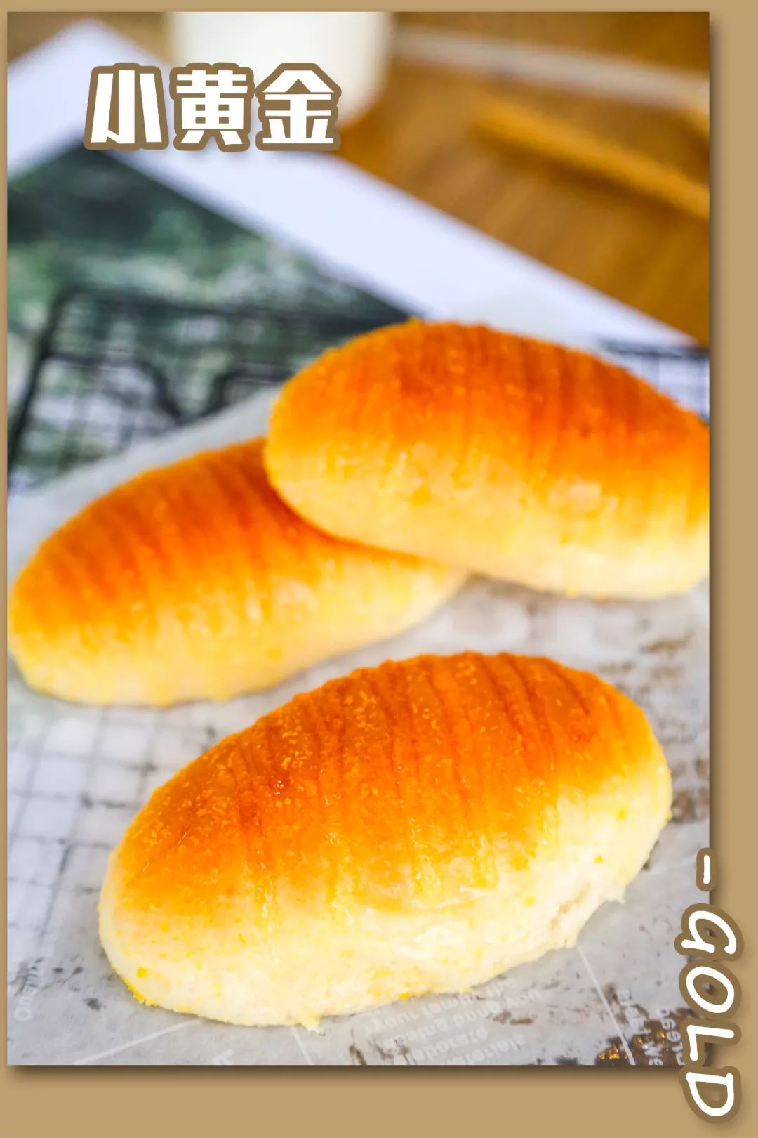 开业到现在都在排队一出炉就卖光佳田凭什么这么火