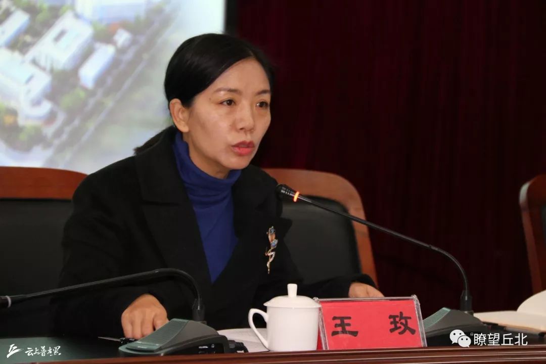 丘北县严重创伤区域性救治体系建设项目启动签约仪式在丘北县医院举行