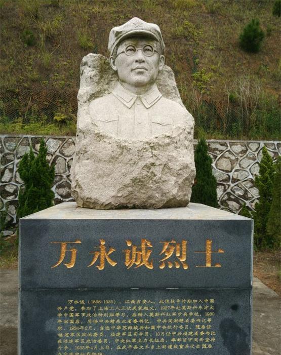 红军长征后留苏区打游击最悲壮一次突围司令政委军长全壮烈牺牲