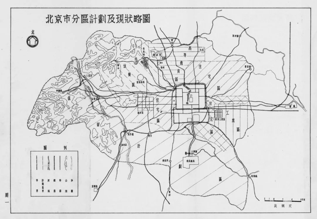 「新·思考」中国当代城市规划 | 还原"梁陈方案"的历史本色