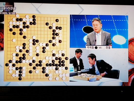 李世石不敌ai一胜两负 24年辉煌职业围棋传奇就此落幕