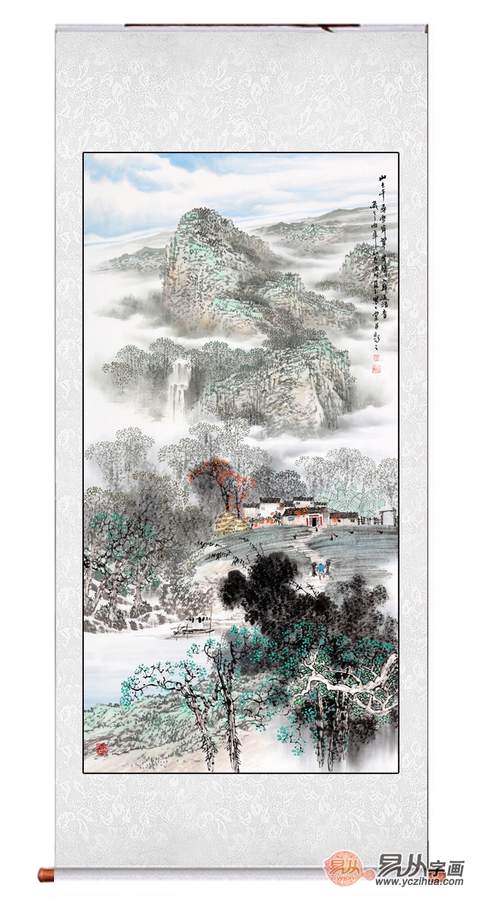 诸明四尺竖幅山水画《山色千寻常耸翠 泉声入耳送清音》