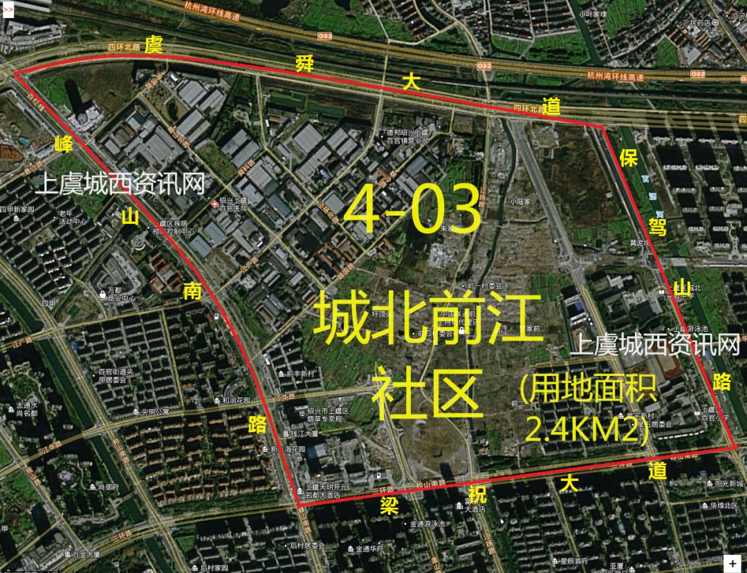 期待上虞城东社区在哪规划来了定位活力社区生活圈