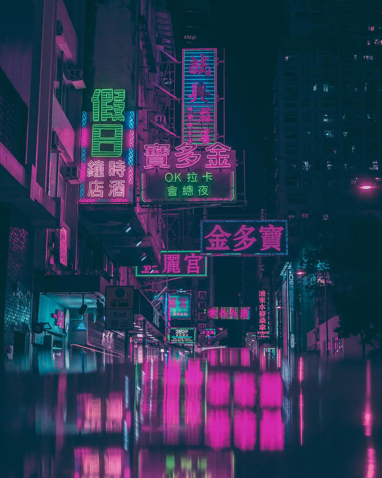 設計素材賽博朋克設計風格cyberpunk