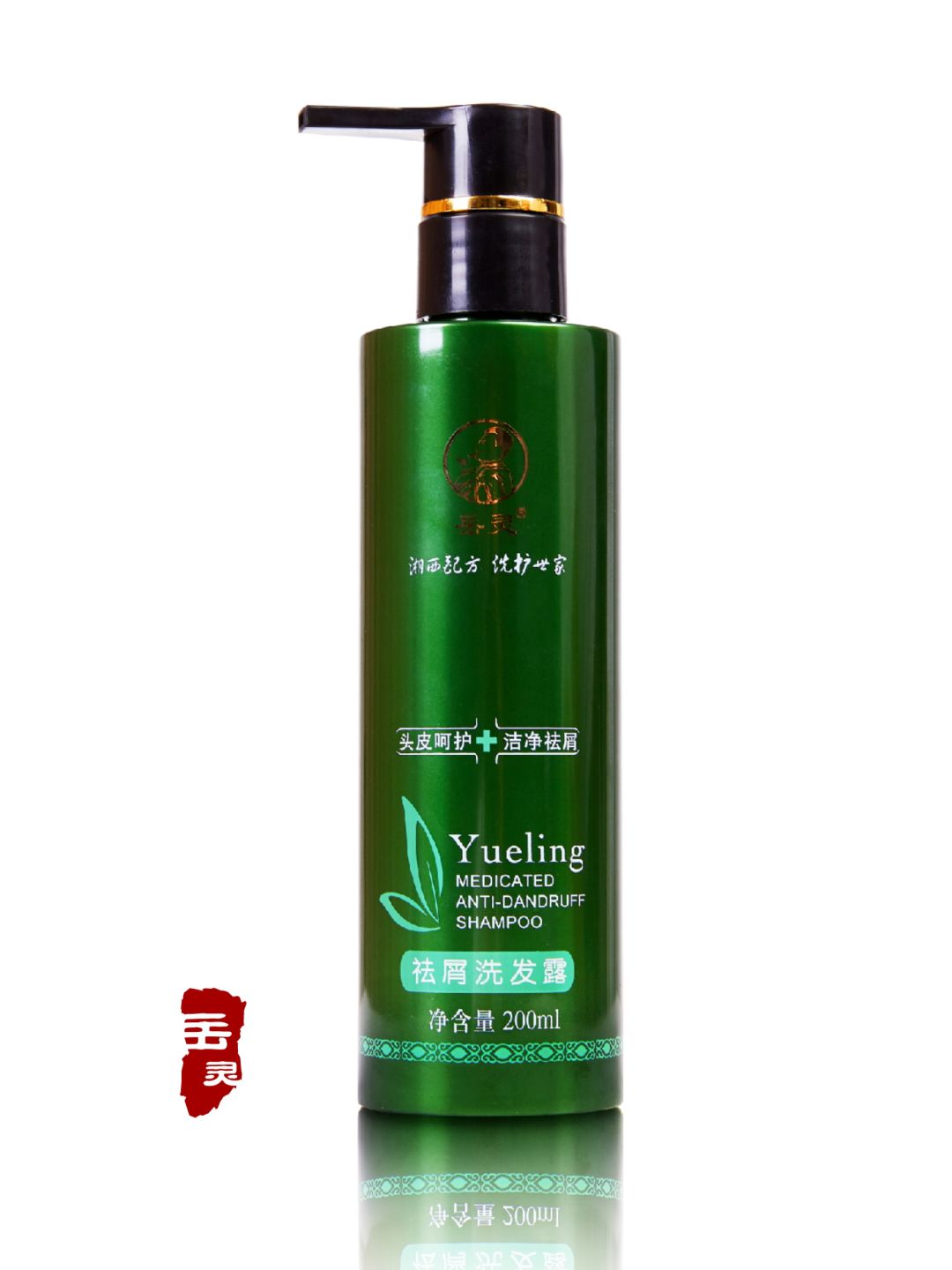 等纯天然苗药提取液白马骨,侧柏,鬼针草主要成分:岳灵护发固发洗发露