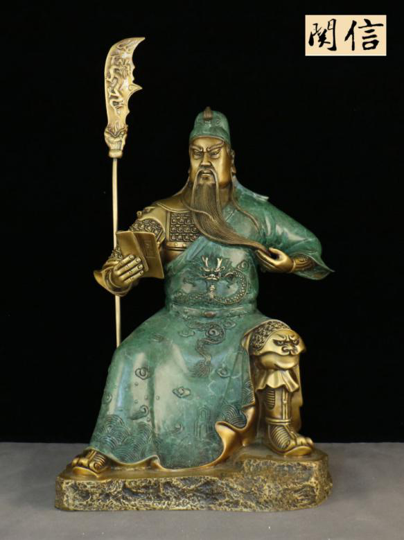 家居摆件就选关公