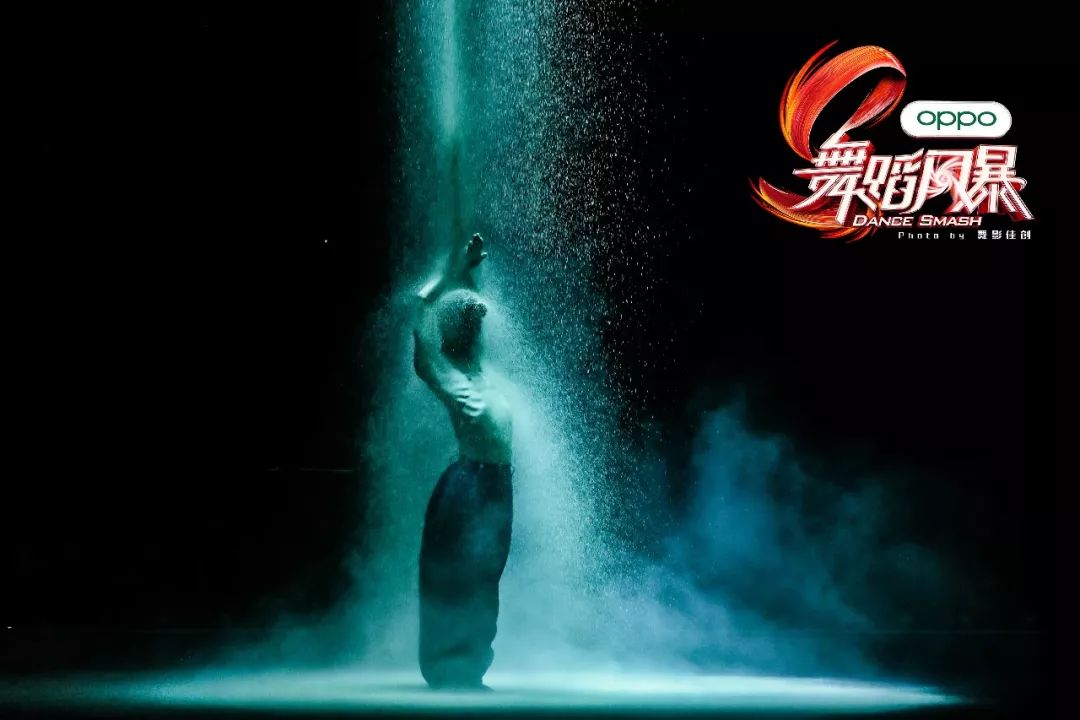 舞蹈风暴总决赛精彩图片拿去做壁纸吧