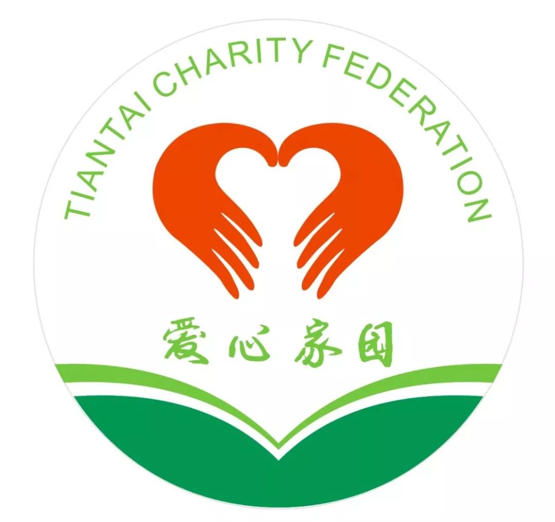 爱心家园是县慈善总会为解决贫困代际传递问题而创办的一家慈善实体