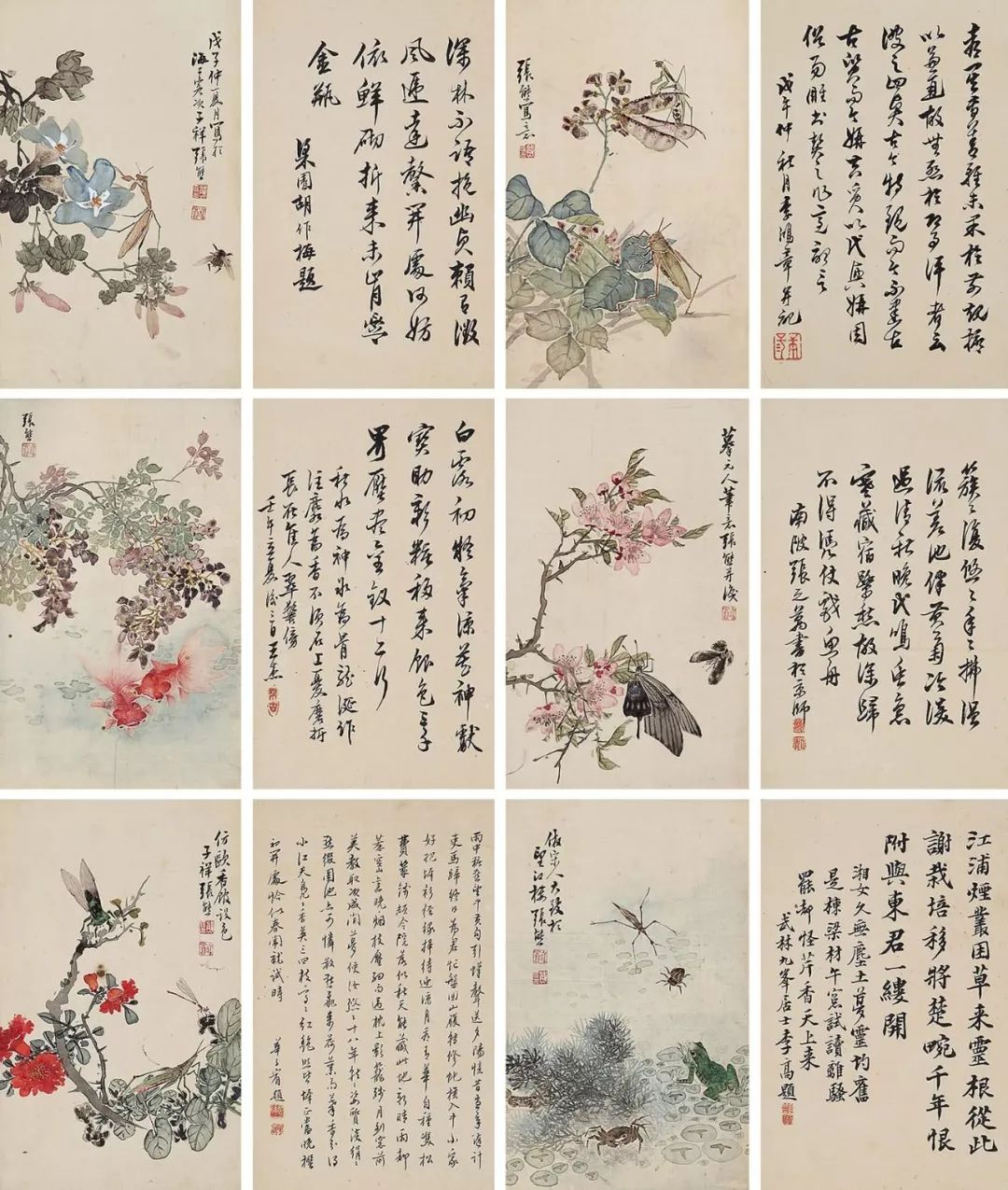 有人就推荐了张熊这怎么说也是有编制的皇宫要征招