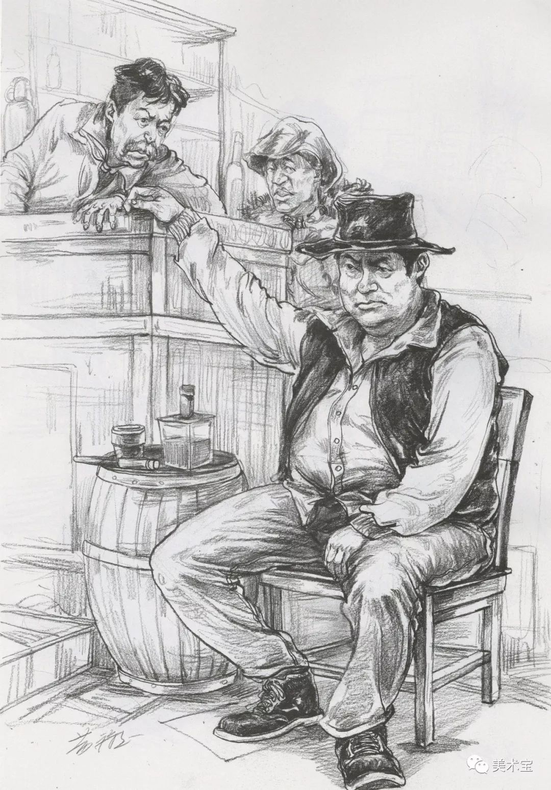 临摹精选丨复杂生活场景速写范画